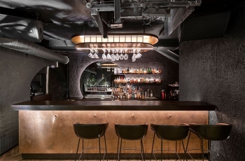 Klimas bar, Kaunas